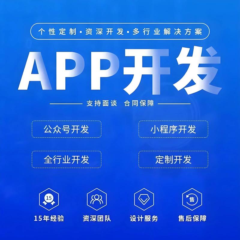 上海网站建设